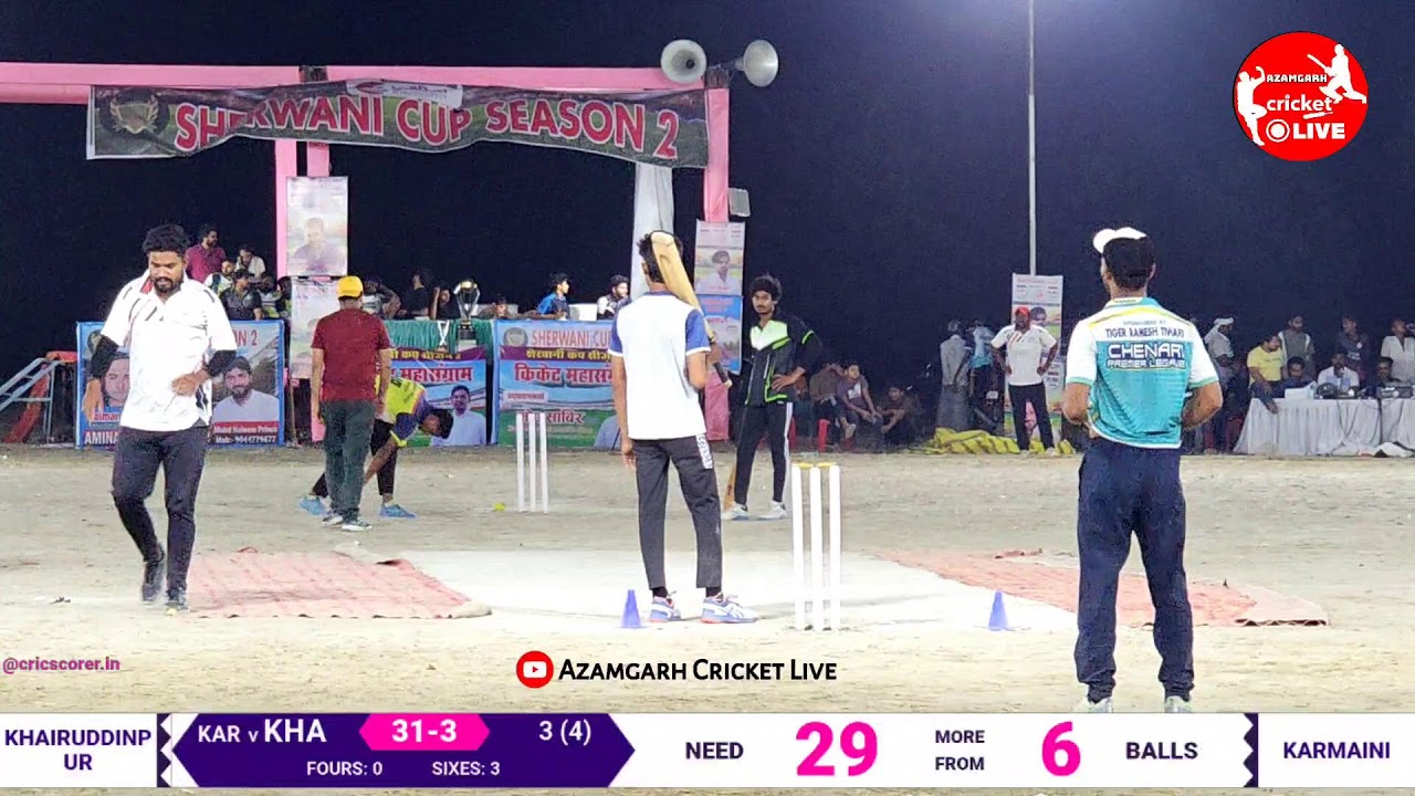 Karmaini 🆚 Khairuddinpur || 𝗦𝗵𝗲𝗿𝘄𝗮𝗻𝗶 𝗖𝘂𝗽 𝟮𝟬𝟮𝟱 Cricket Tournament Azamgarh