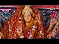 तेरी शेर की सवारी_लागे प्यारी प्यारी | Kaptan Sharma | Latest Mata Rani Bhajan