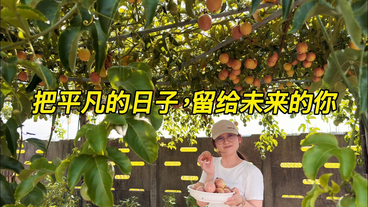 那些再也無法重來的日常：這是我送給你們最好的成長禮物 縮圖