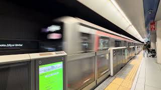 Tokyu 5050-4000 series departing Minatomirai Station (Minatomirai Line, Kanagawa, Japan)