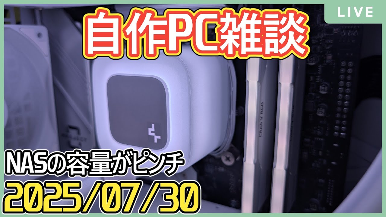 すず自作pc 自作PC】誰でも簡単！White RGB PC BUILD 超かわいいキラキラ光る簡易