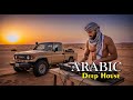 Arabian Desert Trance 2026 Night Drive DJ Mix Ethnic Techno 