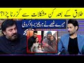 Mohib Mirza Got Emotional While Talking About His Anger Issues | G Sarkar with Nauman Ijaz