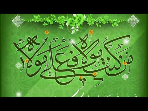 ياحلال المشاكل يانبراس الفضائل نزار القطري