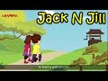Popular nursery rhyme  jack and jill went up the hill with lyrics