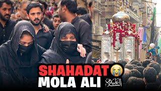 21 Ramzan jaloos at Andron Lahore😭Ziyarat krna mushkil ho gya..🙏🏻