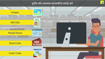 Error While Uploading Single Listing | Hindi | Sell on Flipkart