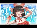 【 #歌枠 】オールジャンル歌枠✨ #shorts #作業用bgm #karaoke【 #無原唱レコード / #朱名 】