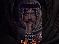 تساوت راشد الفارس 