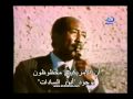 Sadat Interview with ABC Channel with Arabic Subtitle 6 لقاء نادر للسادات