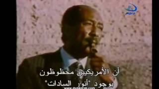 Sadat Interview with ABC Channel with Arabic Subtitle 6 لقاء نادر للسادات