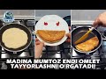 Мадина Мумтоз энди омлет тайёрлашни ўргатади! | Madina Mumtoz endi omlet tayyorlashni o'rgatadi!