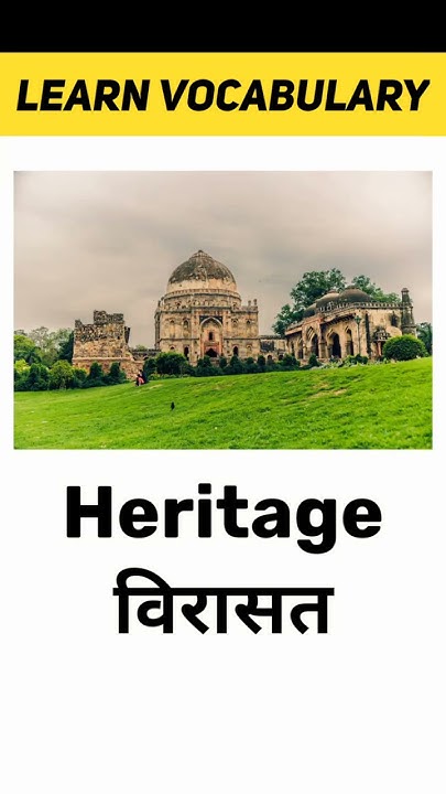 heritage-meaning-in-hindi-learn-vocabulary-shorts-youtube