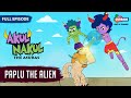 Akul nakul  the asuras  full episode  paplu the alien  cartoon for kids  gubbare tv