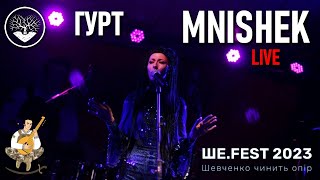 Група MNISHEK на Ше.Fest 2023 / VIII фестиваль Тараса Шевченка / Українська музика / Ukrainian music