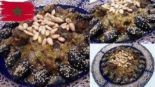 اللحم بالبرقوق وصفة مغربية بامتياز على طريقة العراسات مدغمر