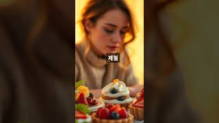 &quot;이게 요즘 Z세대가 돈 쓰는 법? 50대가 보고 놀란 소비 습관!&quot;