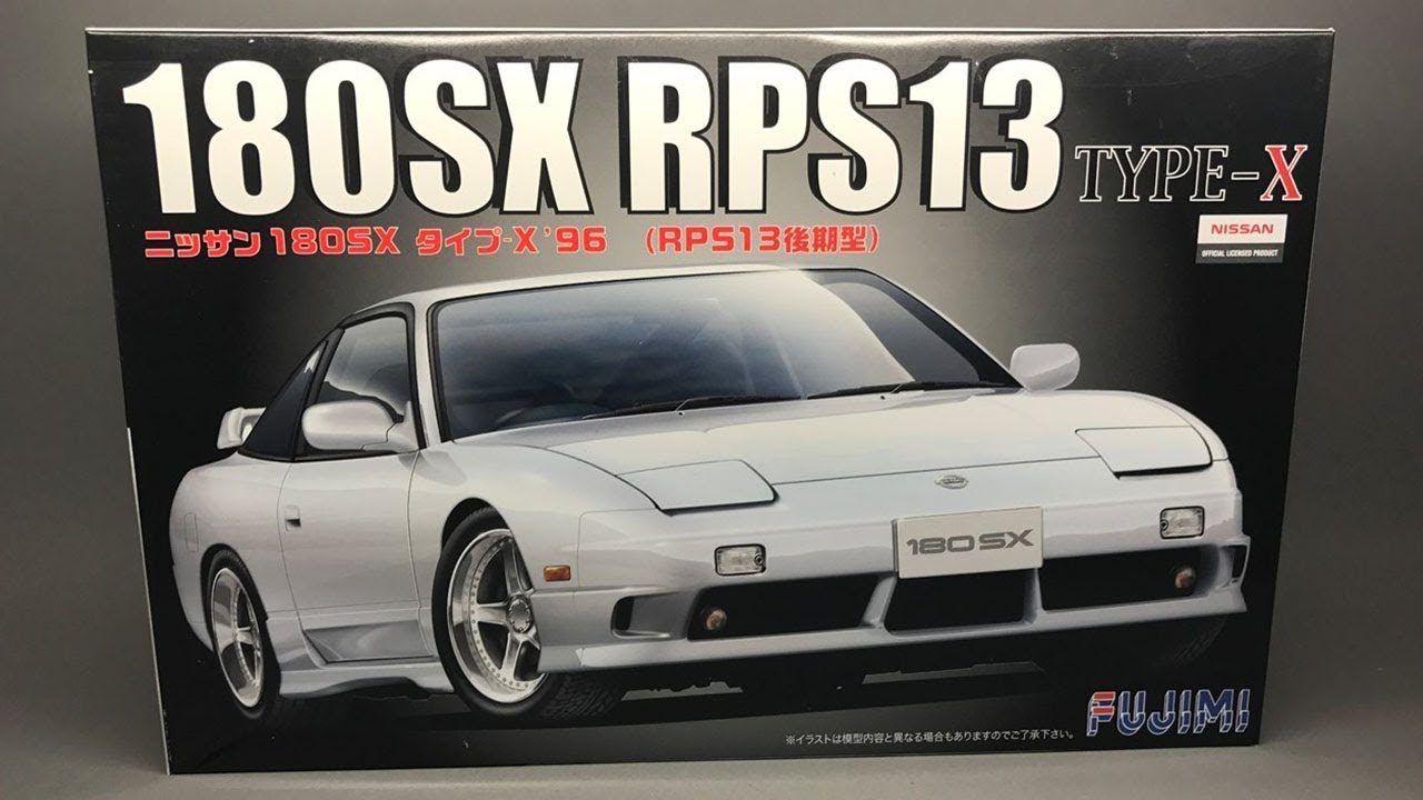 Unboxing: Fujimi Nissan 180SX Type X - YouTube