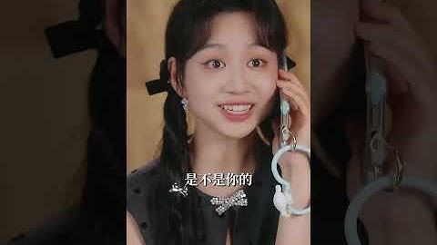 《誤撩成喜》第1~80集【高清完结合集】丨摄影师错嫁大佬！宋禧撞破京濯是闺蜜大哥，先婚后爱反套路，治愈过往寻归属！#盛世短剧 #短剧 #逆袭 #都市 #爱情 #女頻 #恋爱
