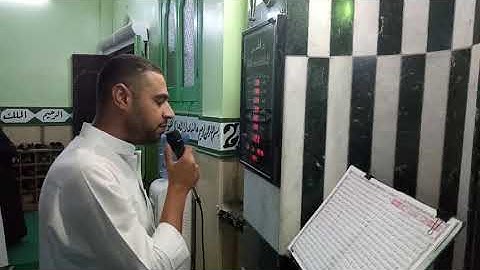 الشيخ رامي مغاوري سورة الإخلاص