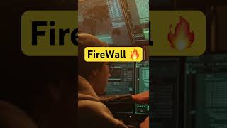 ما هو جدار الحماية Firewall ؟!