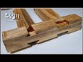 table saw skill-up project / 2 modified dovetail leg joints [woodworking]