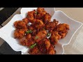     crispy chicken pakora recipe l chicken pakora leasy chicken pakora