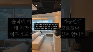 여드름 흉터 치료 정말!?