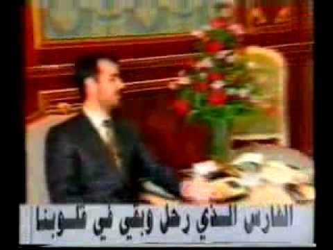 باسل الأسد و المعلوماتية 3