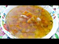 Суп с тыквой и фасолью! Вкусный, вегетарианский супчик!