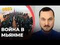 "Беларусь в тропиках" показывает, что вооруженное сопротивление диктатуре может быть эффективным