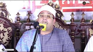 Surah Al Fatiha - Qari Al Sheikh Mehmood Shahat Anwar ❤️