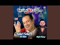 Main Aqa Ki Mehfil Sajata Rahunga (feat. Wajhi Farooqi)