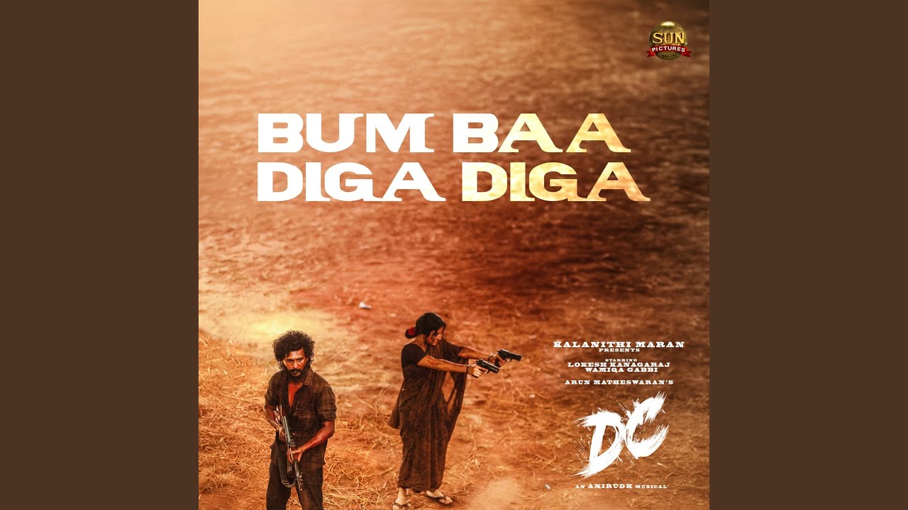 在 YouTube 上觀看「Bum Baa Diga Diga (From "DC")」 在 YouTube 上觀看「Bum Baa Diga Diga (From "DC")」