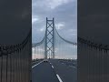 644kmの遠征