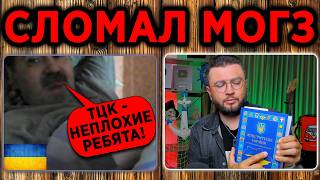 БЛОГЕР СЛОМАЛСЯ - ЧАТРУЛЕТКА