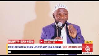 30 04 2021 JUMA AT MEAT PACKERS MOSQUE   SHK BURHAN MUHSIN KITI mp3