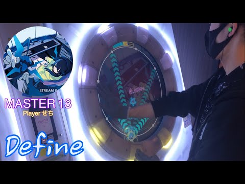 【直撮りmaimai】Define MAS 理論値AP
