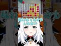 案の定、四目並べでもちゃんと負けるみこちw