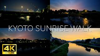 Relaxing Sunrise Walk at Kyoto's Kamo River | From Demachiyanagi to Kyoto Station | 4K ASMR