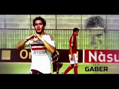 مهرجان الزمالك إهداء لنادى الزمالك وجمهوره بمناسبة فوزه بالدورى