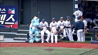 20160320 / 엔씨다이노스 / nc DINOS / 단디 / DANDI / 도란도란