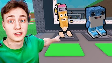 ДОМЕР ИГРАЕТ В УКРАДИ БРЕЙНРОТ! *УКРАЛ НОВУЮ СЕКРЕТКУ*