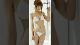 熊田曜子ちゃんＰＡＲＴ１。