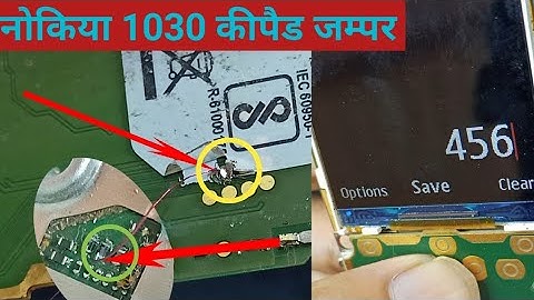Nokia3310 TA-1030 keypad jumper 456 not work problem solution||nokia 1030 keypad solution