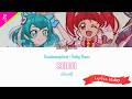 ClariS || Shiori || Kan | Rom | Eng