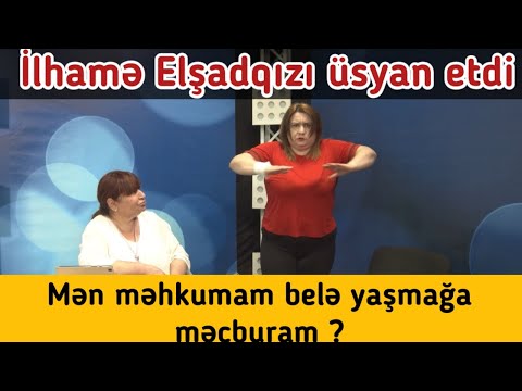 Sara Safura ilə İlhamə Elşadqızı arasında gərgin anlar