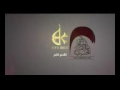 باسم الكربلائي ازورك(7)