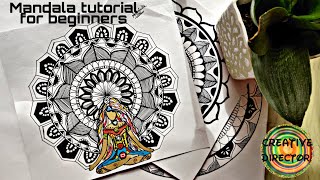 Mandala tutorial for beginners | easy mandala grid tutorial | draw mandala