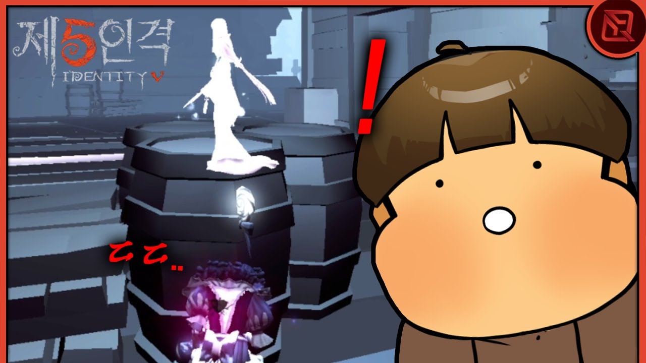 리메이크 맹인으로 캐리 해버렸습니다